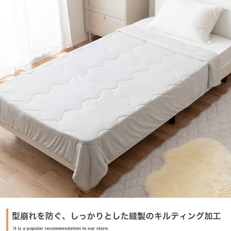 リバーシブル掛け布団 掛け布団 寝具 シングル ネオチル Neochill 接触冷感 冷感生地 パイル生地 タオル生地 薄手 洗える 手洗い可 かわいい 吸水速乾 軽い ブランケット タオルケット 膝