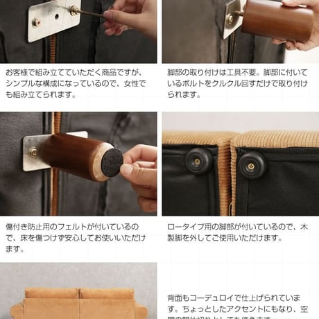 ソファ ソファー 2人掛け 二人用 コーデュロイ ファブリック リクライニング リクライニングチェア ポケットコイル 肘あり ひじ掛け アームレスト ヴィンテージ アメリカン イン