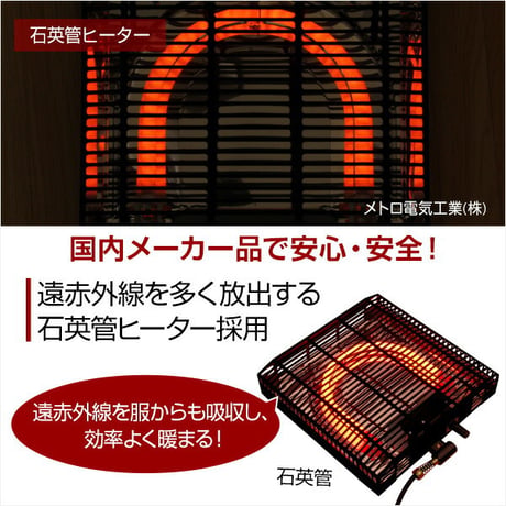 こたつ こたつテーブル 長方形 90cm幅 天然木 継ぎ脚 日本メーカー 国産 薄型ヒーターナチュラル 高さ調整可能 こたつテーブル長方形 おしゃれなアルダー材使用継ぎ足タイプ 日