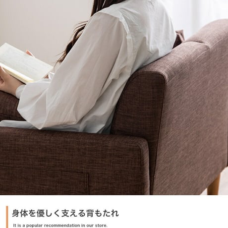 ソファ ソファー 2人掛けソファ コンパクトソファ 2人掛けソファー 2人掛け 一人用 2.5人掛け 二人掛け 北欧 ローソファー コンパクトソファー 一人暮らし ポケット付き 収