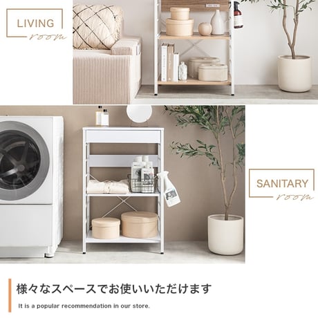 【幅60cm】コンセント付きレンジラック