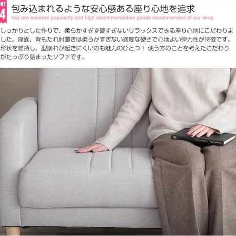 ファブリック２人掛けソファー ソファ ソファー ２人掛け 二人掛け 二人用 天然木 ファブリック 布地 グレー グリーン ナチュラル 北欧 レトロ お洒落 おしゃれ シンプル