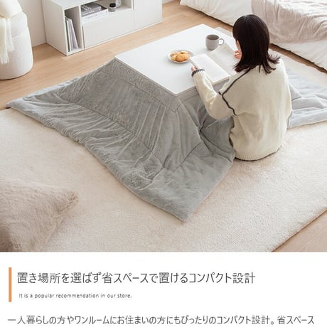こたつセット こたつテーブル こたつ布団 2点セット コタツ布団 炬燵 こたつ机 長方形 コーデュロイ リバーシブル 毛布 こたつ掛け布団 薄掛け 軽量 丸洗い 洗濯可 洗える 上
