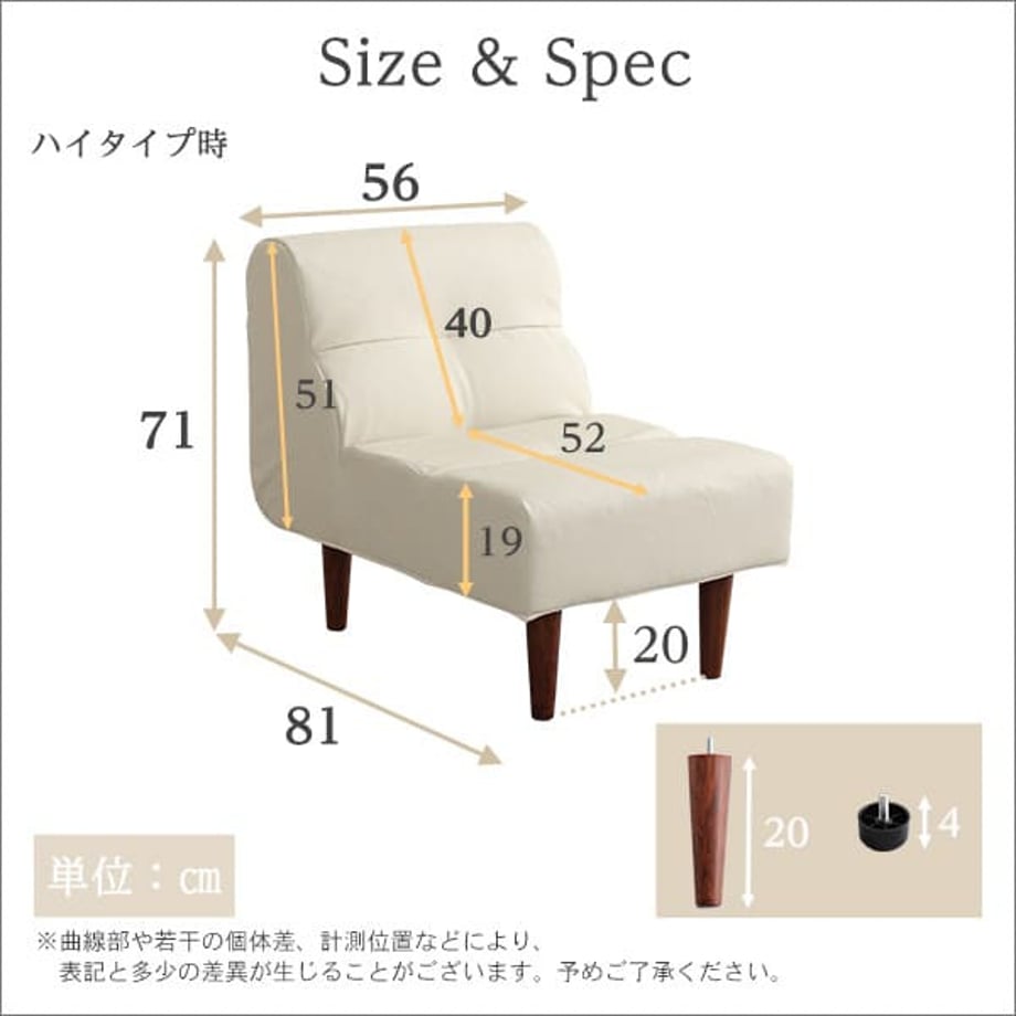 67a2ec50a3297d0001432528