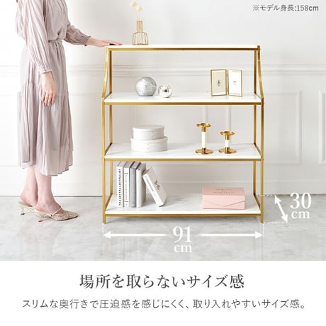 オープンラックディスプレイラック ラック 大理石調 キャビネット システムラック ディスプレイ棚 ボード すき間収納 本棚 ブックシェルフ おしゃれ かわいい 小物置き ワンルーム 可動棚 一人暮らし