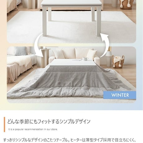 こたつ テーブル コタツ 正方形 おしゃれ 北欧 75×75 本体 折れ脚 こたつテーブル 薄型ヒーター 天板 リバーシブル 人気 モダン 炬燵 ミッドセンチュリー 木製 カフェ