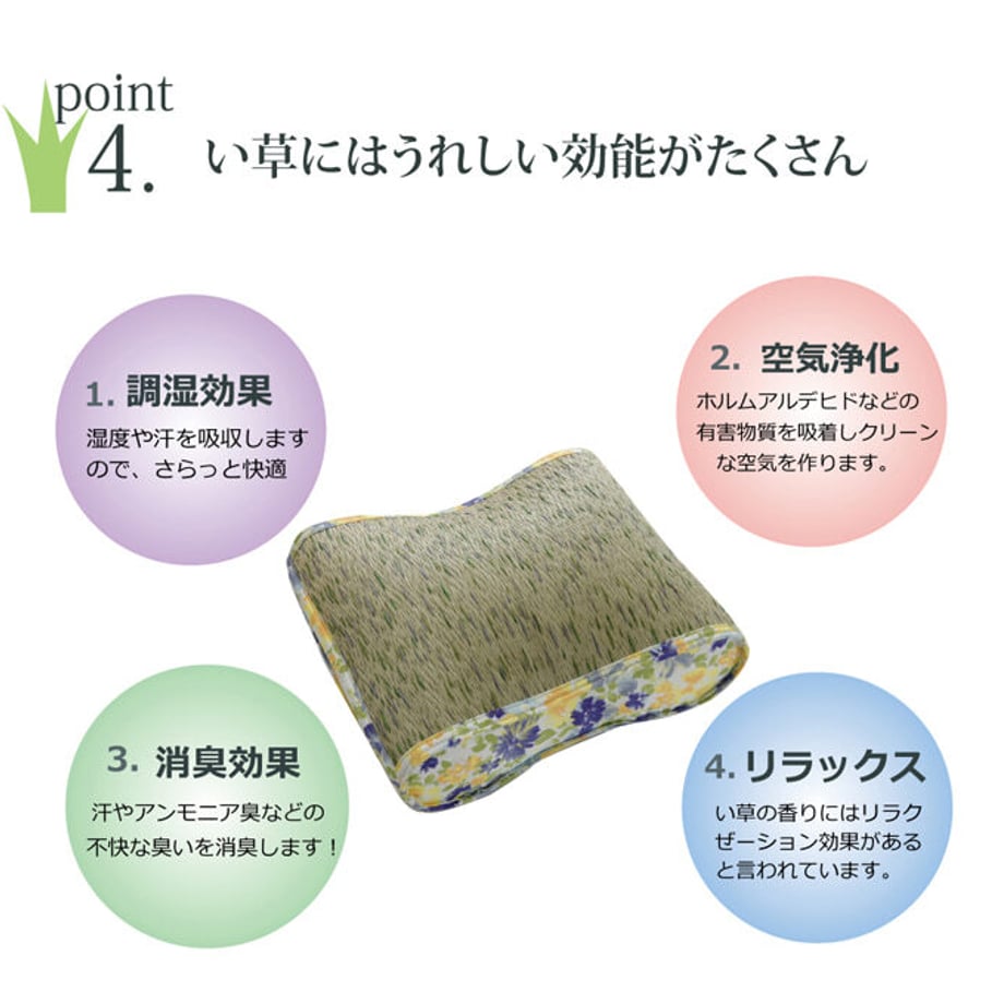 67c11bcbc49f1800011c68b7