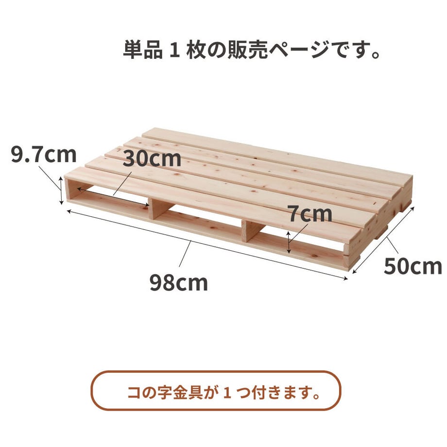 688b232b9391c40001f8dc75