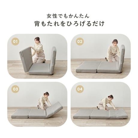 ソファベッド 幅90cm 便利な2Way コンパクト 1台2役 ソファ 来客用ベッド クッション付き キルティング 生地 可愛い カウチソファ 2人掛け 14段階 リクライニング 昼寝 長時間 疲れに