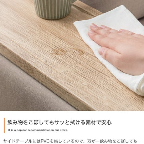 ソファ ソファー ベッド ローバック フロア 2人掛け 二人用 サイドテーブル付き 撥水加工 一人暮らし 低い 北欧 リビング 2P 棚付 幅152 2WAY 左右入れ替え お手入