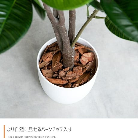 フェイクグリーン 造花 人工観葉植物 観葉植物 フェイク 人工 90cm カポック 室内 部屋 風水 消臭 人工 大 大型 リビング 玄関 人気 空気清浄 葉 リアル 室内用 イン