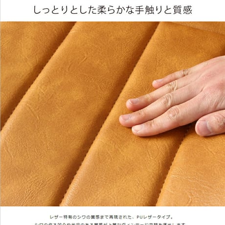 デスクチェア おしゃれ おすすめ 疲れにくい 北欧 デザインチェア ダイニングチェア オフィスチェア ダイニング チェア レザー 合皮 リビング 椅子 イス テレワーク 木製 無垢材 天然木 レトロ