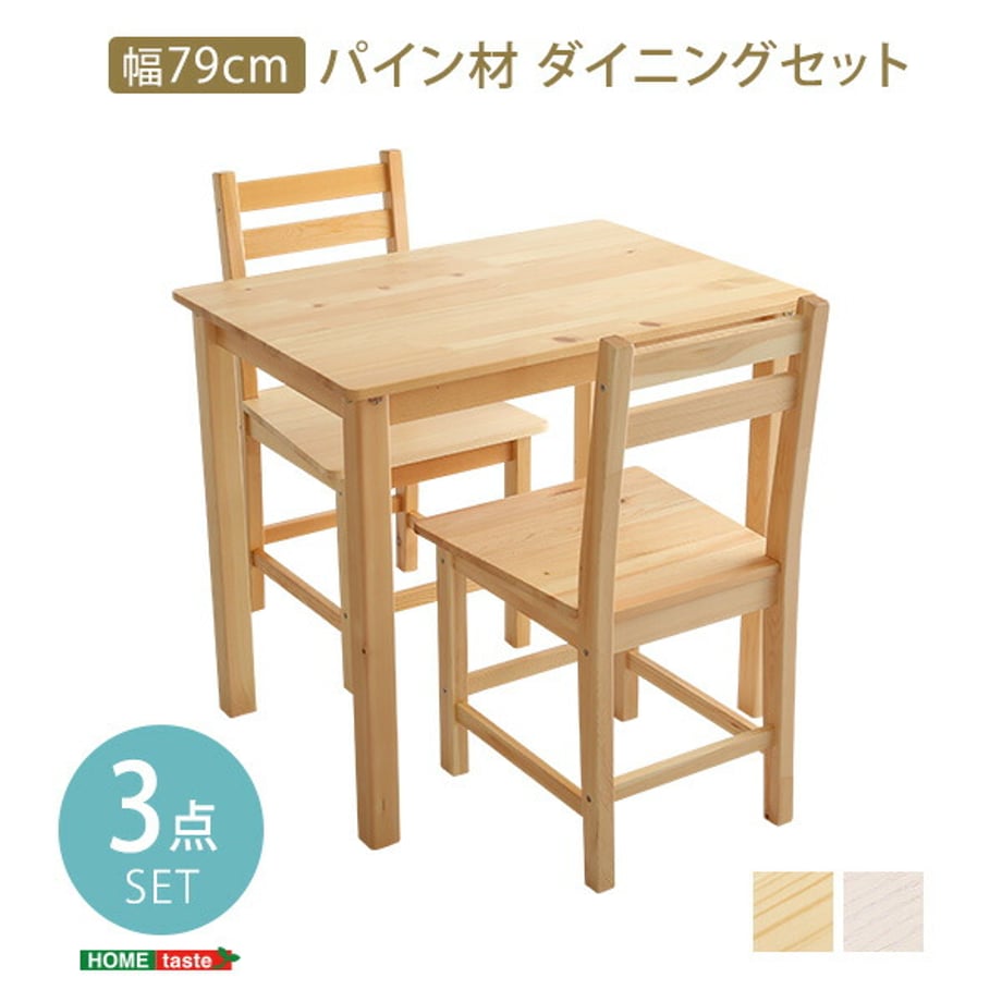 67a322026dd9a90001156cbf