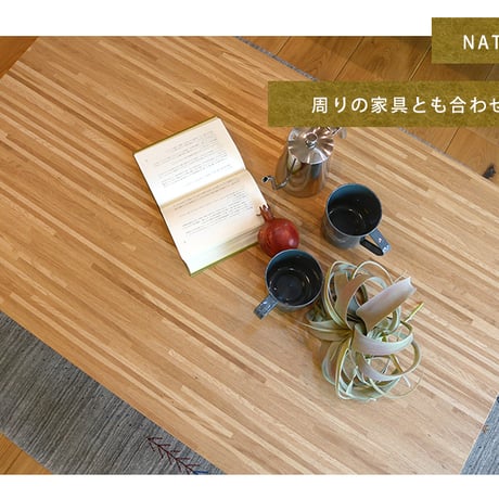 こたつ リビングテーブル RUNE150 ルーン 2色 幅150cm テーブル ローテーブル センターテーブル フラットヒーター ヒーター おしゃれ シンプル ホワイト ブラック