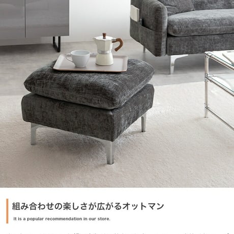 3人掛けソファ カウチソファ フロアソファ ローソファ ナビ Nabi セット コーナー L字 I字 3P 2人 2P コンパクト 小さめ 左右対応 来客 肘置き 脚付き リビング ダイニング 同棲