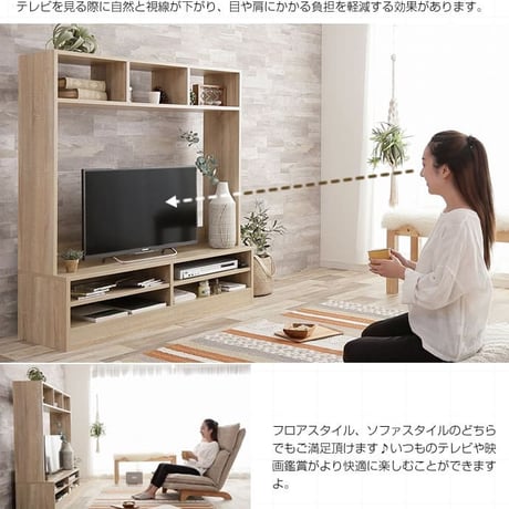 壁面テレビボード 幅120cm ハイタイプ テレビ台 リビング 収納 ディスプレイ 32インチ 42インチ コンパクト 木製 壁面収納 TV台 AVボード おしゃれ 北欧