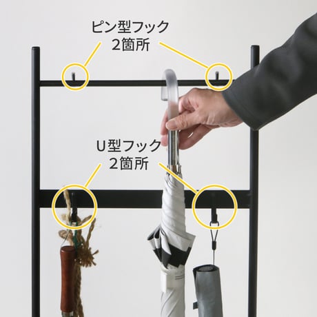 ツールハンギングスタンド 「ASPESH」 アスペシュ 2個セット IF-TO0046-2P<br>アイアン ツールスタンド 工具 清掃 クリーナー フック ハンギング スタンド ラック 園芸 収納