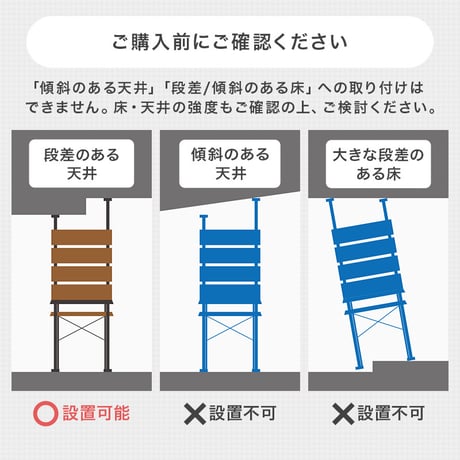 ゴミ箱上ラック 突っ張り 幅60cm 高さ200～265cm キッチンラック スリム 収納 ダストボックス上ラック 省スペース 作業台付き オープン棚 穴あけ不要 天井固定 おしゃれ 木目調