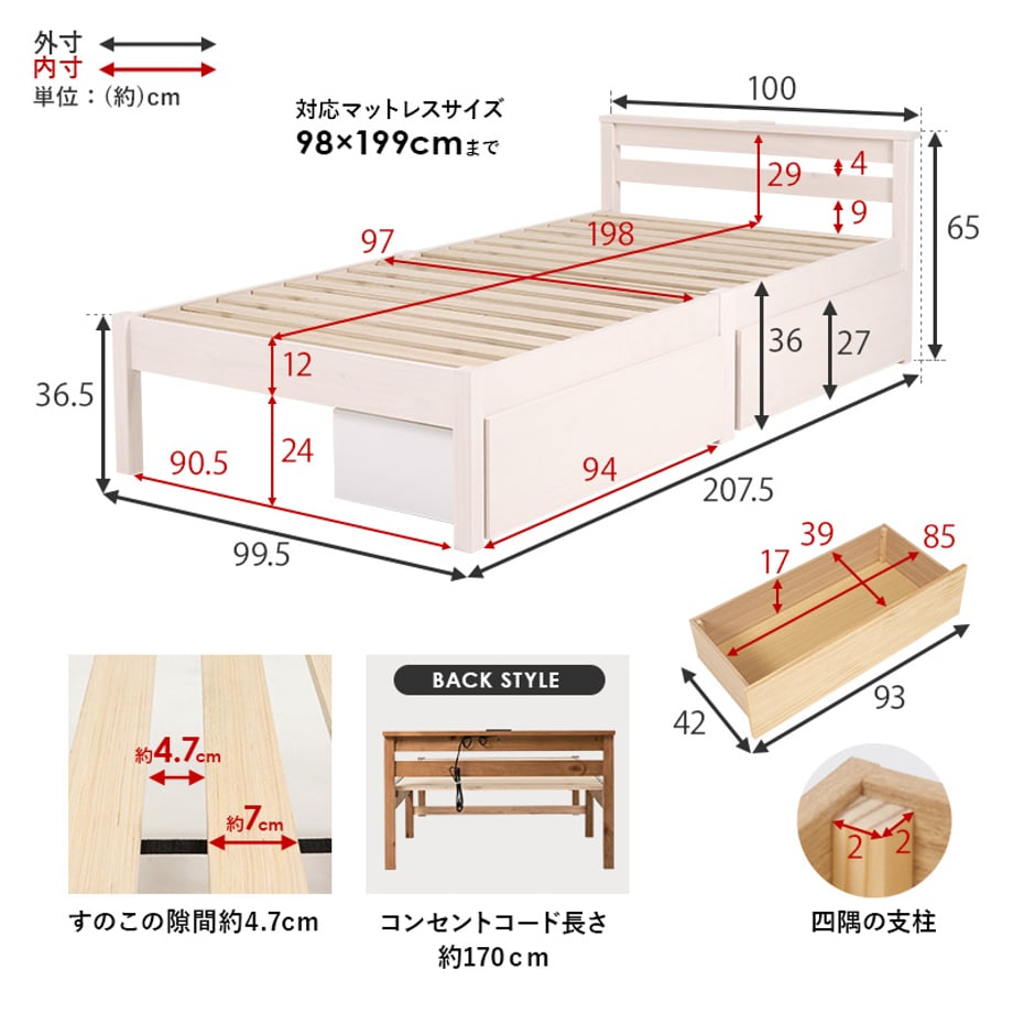 678a26567081090001ee7bb6