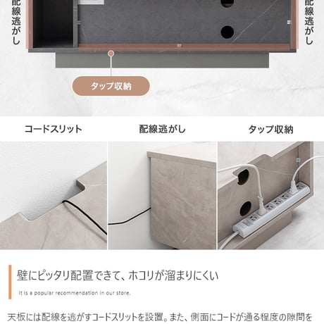 テレビ台 テレビボード ローボード TV スリム コンパクト 省スペース 収納 引き出し 扉 吹き抜け 可動棚 コードスリット ルーター タップ コード穴 フロート脚 ノイズレス