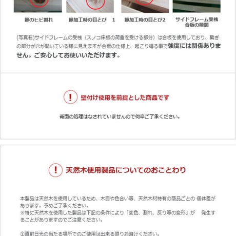 シングルベッド セミダブル ダブルサイズ フレーム単品 繊細ひのき すのこベッド ベッドフレームのみ 国産 高さ調整可 ベッド下収納 簡単組立 スノコ 檜 ヒノキ ベット 低ホル シンプル おしゃれ