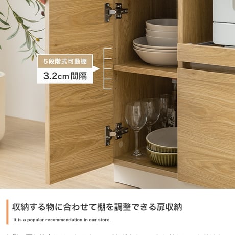 レンジ台 食器棚 収納 キッチンカウンター キッチン収納 大容量 炊飯器 台所 引き出し 可動棚 キャスター付き かわいい 一人暮らし ワンルーム キッチンボード キッチンラック ワゴン キッチン家