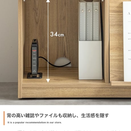 キャビネット 本棚 チェスト ディスプレイラック ラック サイドボード シェルフ ブックシェルフ 書棚 Ritari リタリ キャスター付き 収納棚 フラップ扉 扉付き 推し活 レコード 雑誌 かわ