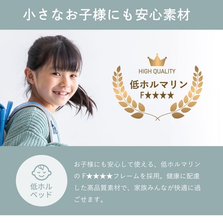 日本製 国産ひのき すのこベッド 曲面加工シングル/セミダブル/ダブル /クイーン 森香る上質睡眠 通気性抜群ひのき