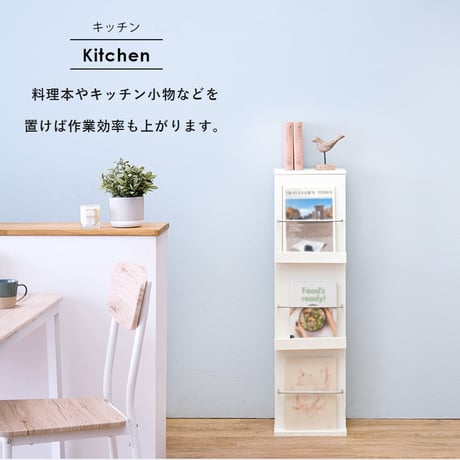 1人暮らし ひとり暮らし おしゃれ メンズ レディース 一人暮らし ブックスタンド ブックシェルフ 本棚 a4 コミックラック マガジンラック CDラック DVDラック 家具 収納