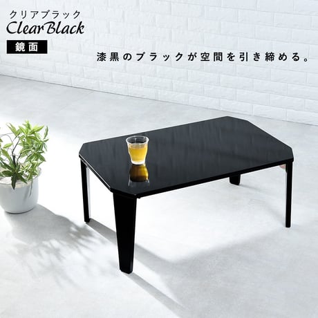 ローテーブル 折りたたみテーブル ミニテーブル センターテーブル 折れ脚テーブル 小さい折りたたみ 一人暮らし 一人用 折りたたみ 丈夫 テーブル 75cm幅 折り畳み 脚折れ 座