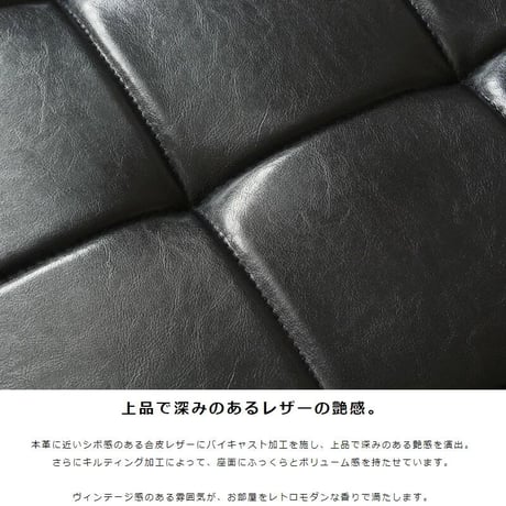 オットマン スツール 1人掛け 足置き おしゃれ 一人掛け ソファー 椅子 アンティーク レザー コンパクト ソファ ヴィンテージ レザーソファ 合皮 チェア ブラック 北欧 リビングソファ カフェ