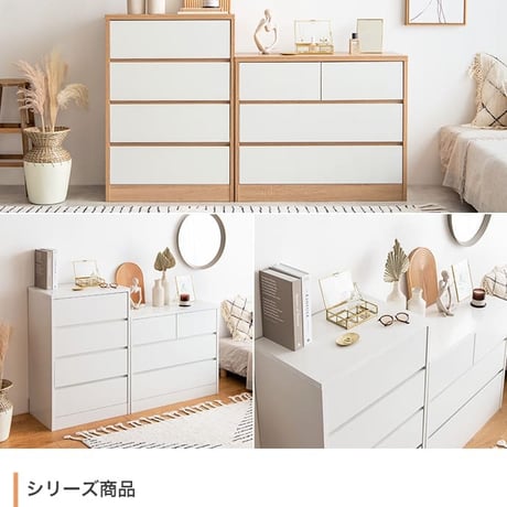 服収納 バイカラー 収納ボックス 衣類収納 チェスト ランドリーラック ランドリー収納 収納ケース 二段 三段 子ども服収納 子ども用タンス リングインテリア リビング収納 お風呂