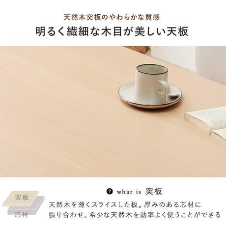 ダイニングテーブル 3点セット 好評 2人用 ベンチ ダイニングテーブルセット MI-8632-3S ダイニング テーブル セット ダイニングセット 長方形 ソファ 低め 椅子 2