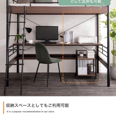 ロフトベッド ハイタイプ ロフト パイプベッド システムベッド おしゃれ 子供部屋 宮付き コンセント付 コンセント2口付き 宮棚 一人暮らし ワンルーム シングル シングルサイズ