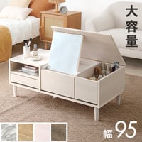 センターテーブル コスメテーブル ドレッサー ミラー付き 収納デスク ロータイプ 幅95cm ローテーブル 2WAY 収納 デスク おしゃれ 姫系 かわいい コンパクト ミニドレッ