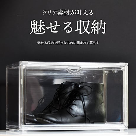 マルチクリアボックス 2個セット W360×D270×H225mm マルチクリアボックス 2個セット コレクションケース ディスプレイケース 全面クリア 360度透明