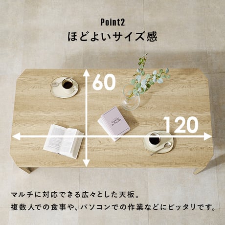 折れ脚テーブル 120×60cm カフェ 折り畳み センターテーブル ナチュラル ブラウン 木製 table 無垢 アイアン レトロ カフェテーブル ウッドテーブル モダン 北欧