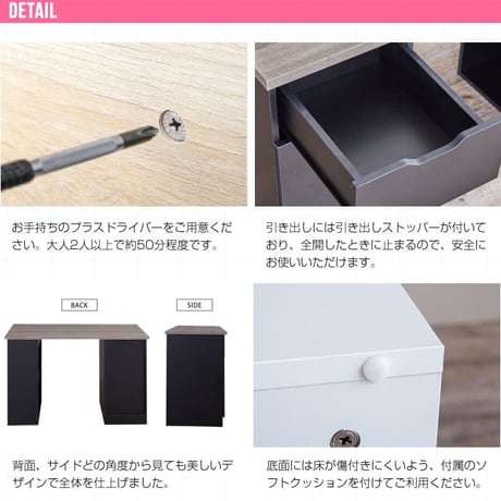 収納付きデスク 引き出し収納 本棚 マガジンラック 幅120cm 大容量収納 書棚 パソコンデスク ワークデスク 勉強机 作業台 おしゃれ 北欧 モダン Ella 書斎机 在宅ワー