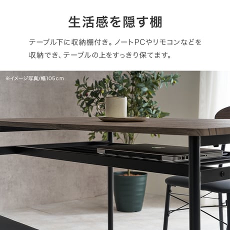 ダイニング3点セット 幅70cm 2人掛け ダイニングテーブルセット 棚付き コンパクト 正方形 木目調 チェア2脚 クッション座面 省スペース 食卓 テーブル チェアセット 北欧 モダン おしゃれ