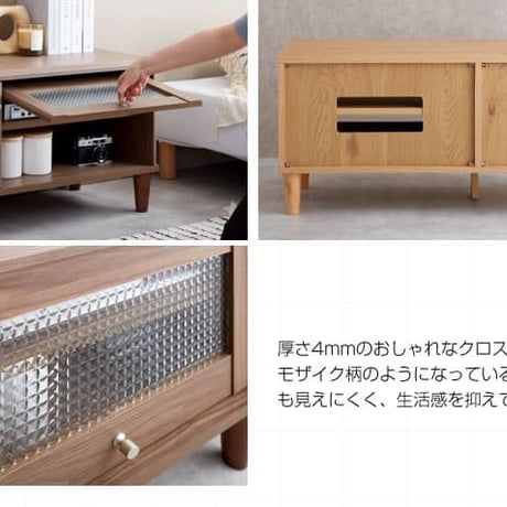 ガラス扉付きテレビ台 幅90cm 木目 コンパクトテレビ台 小さい 小さめ ロータイプ テレビ台 ローボード おしゃれ 32V 40インチ 扉付き シンプル テレビラック TVボー