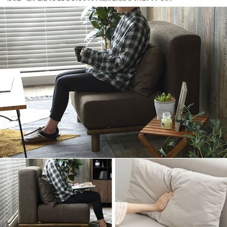 1人掛けローソファ 一人掛け 一人暮らし スリム コンパクトソファー おしゃれ おしゃれ家具 北欧 ベージュ フロアソファ フロアソファー ファブリックソファ シンプル