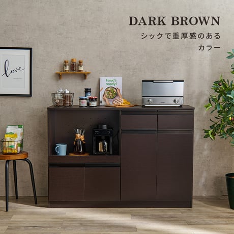 キッチンカウンター 炊飯器 幅118cm 高さ82cm 食器棚 キャビネット キッチン収納 食器 調理器具 家電スッキリ おしゃれ かわいい 北欧 木 収納 レンジ台 モダン 木製