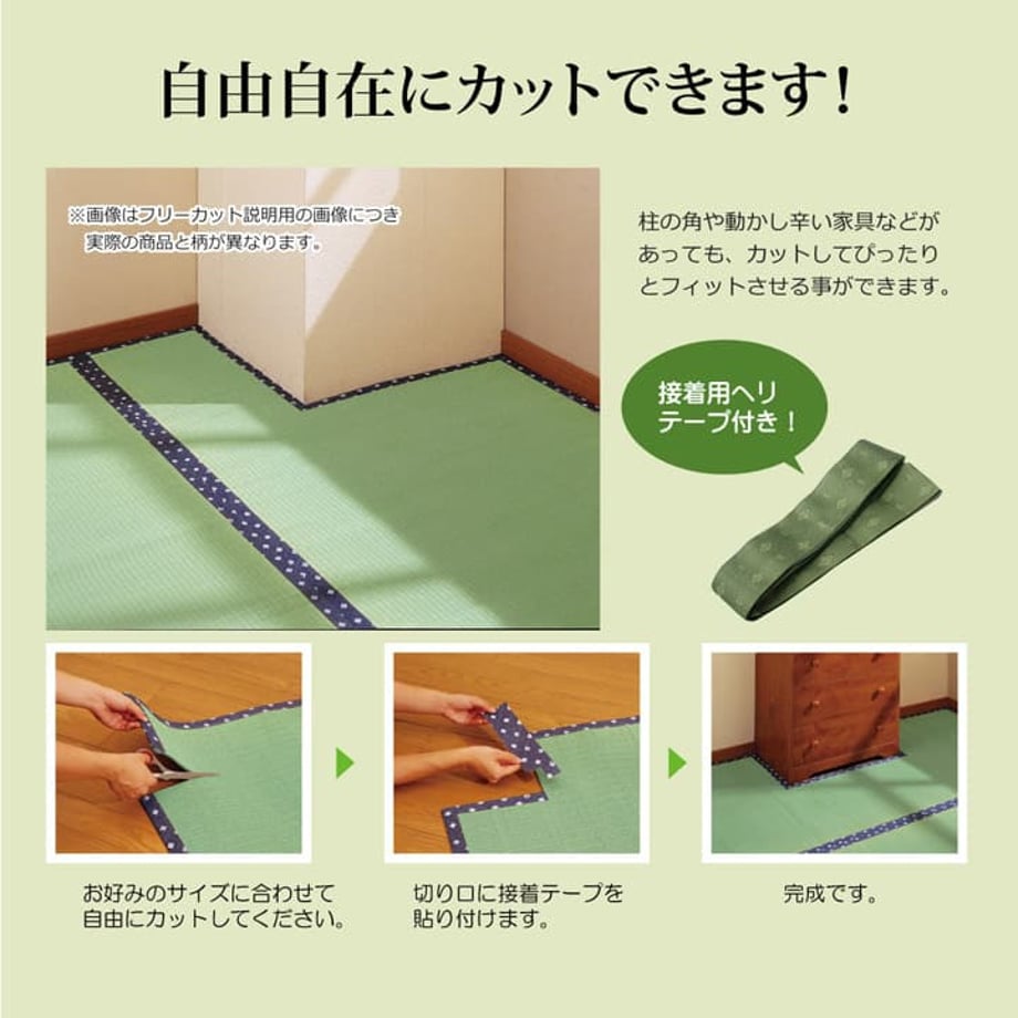 67c013ed2200bb000122a8a9