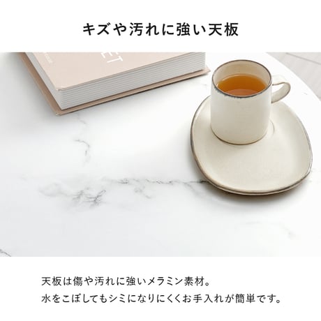 テーブル 幅60cm 天然木 木目 1～2分 コンパクト ワンルーム ダイニングテーブル ダイニングチェア くすみカラー 北欧風 ダイニングセット 一人暮らし