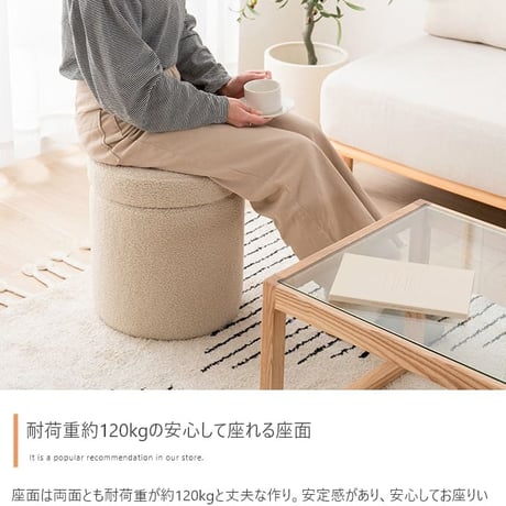収納付きスツール 腰掛け リバーシブル天板 丸椅子 足置き 収納スツール おしゃれ かわいい オットマン アイボリー ベージュ シンプル ファブリック 布張り 北欧 カントリー 女