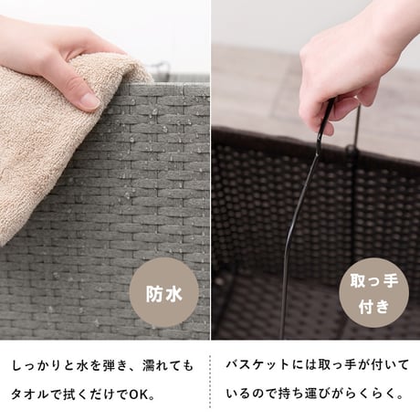ランドリーラック 2段 幅30cm ラック カゴ 洗濯かご 4個つき 洗濯機 収納ラック おしゃれ スリム 縦型 洗濯機ラック 洗濯機収納 収納 ランドリー収納 ホワイト グレー