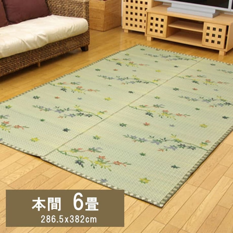 67c0ed255ab45e0001e6ff13