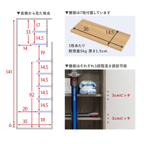 掃除機収納庫 掃除機スタンド クリーナースタンド 掃除機収納 掃除機立て 掃除機ラック 掃除用具入れ 隠す収納 掃除用具収納 壁面収納 キャニスター型 スティック型 コードレスクリ