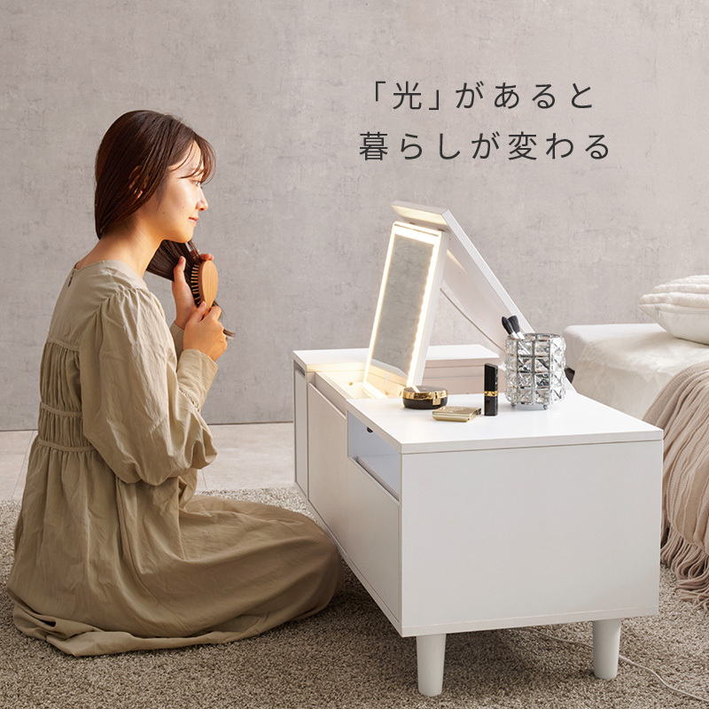 ロードレッサー コスメテーブル ドレッサー コスメワゴン 2way