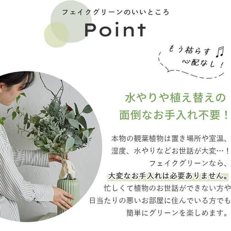 フェイクグリーン 大型 抗菌 消臭 観葉植物 フェイク 光触媒 人工観葉植物 オリーブ 造花 おしゃれ お祝い 鉢 植木 葉 枝 木 室内 玄関 オフィス 爽やか シンプル＜フェイクグリーン / オ